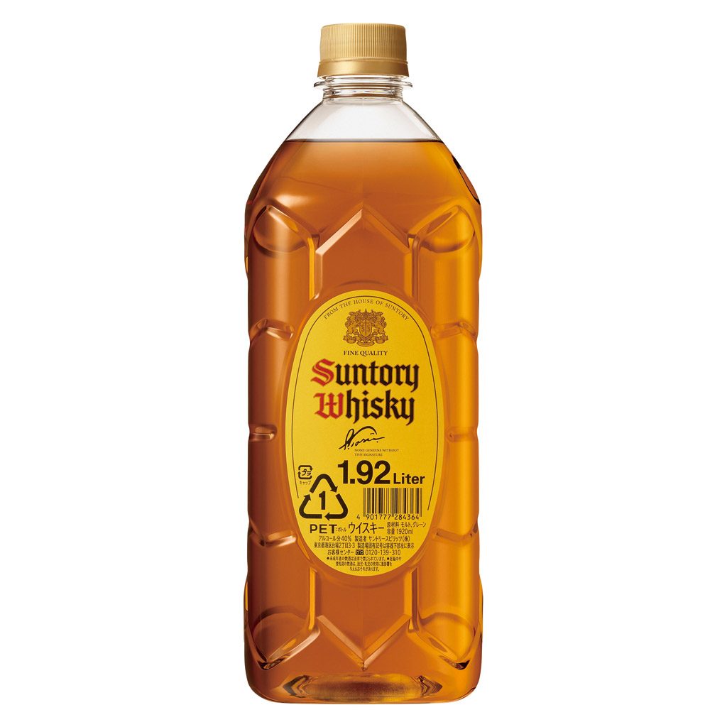 Tg[ECXL[pr W{ 40x 1920ml