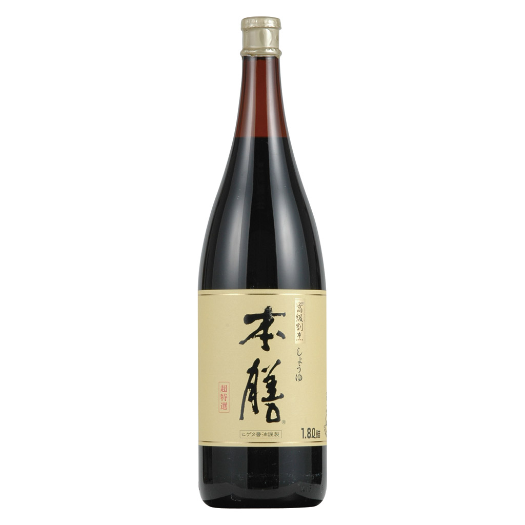{V 1800ml