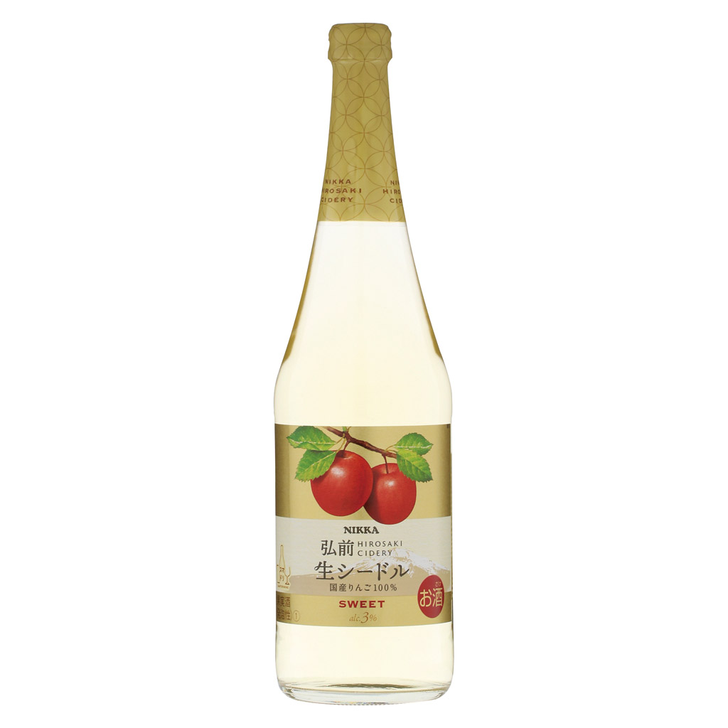シードル お酒 - お酒の人気商品・通販・価格比較 - 価格.com
