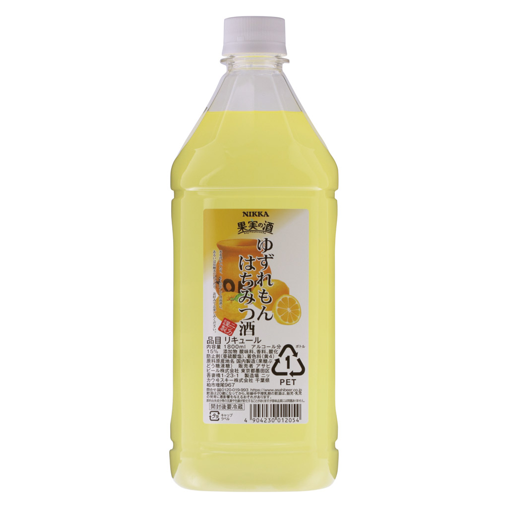 酒類ドットコムショップ評価・評判 - 価格.com