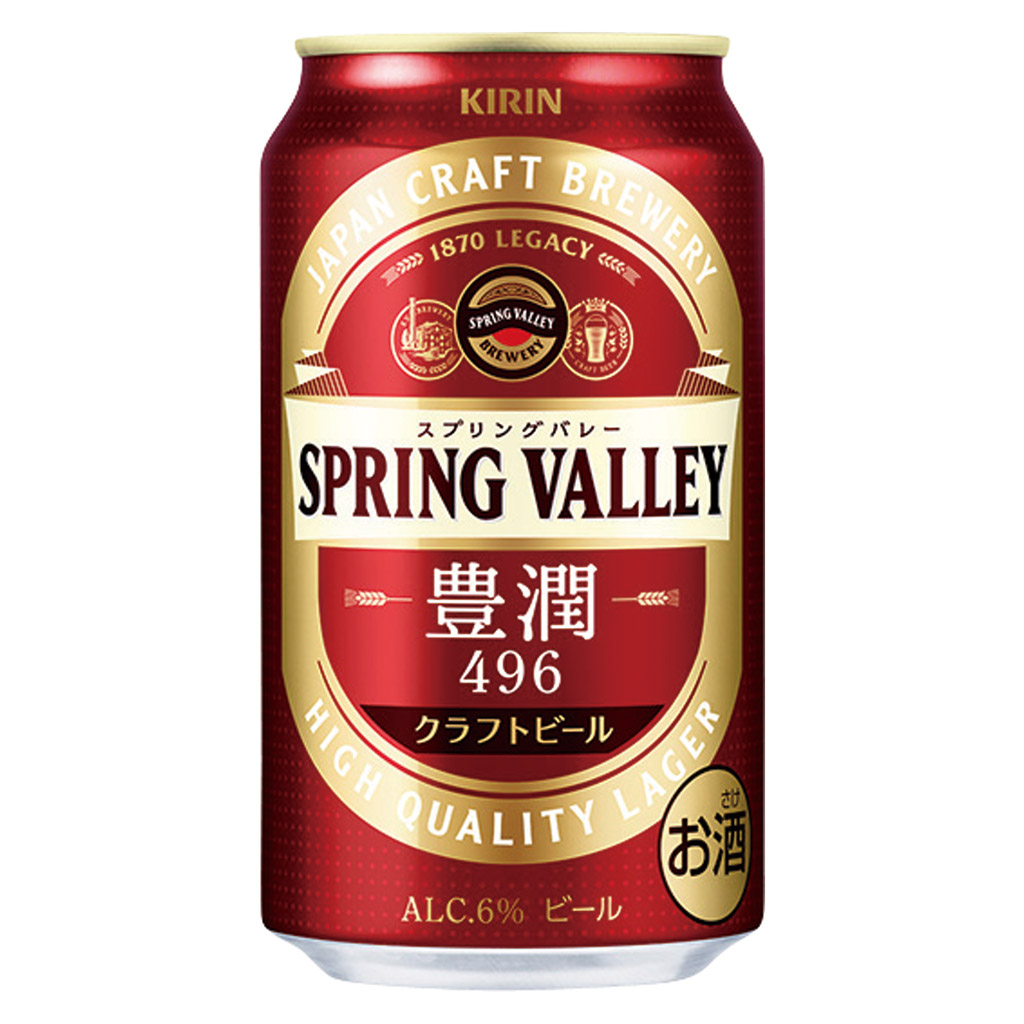 SPRING VALLEY 豊潤<496> 350ml ×24缶