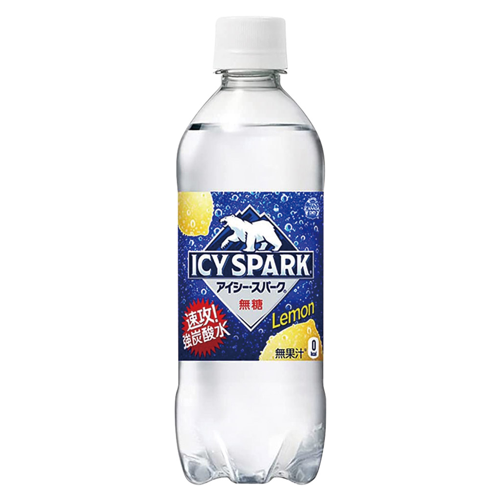 炭酸水 レモン - 水・ミネラルウォーター・炭酸水の人気商品・通販・価格比較 - 価格.com
