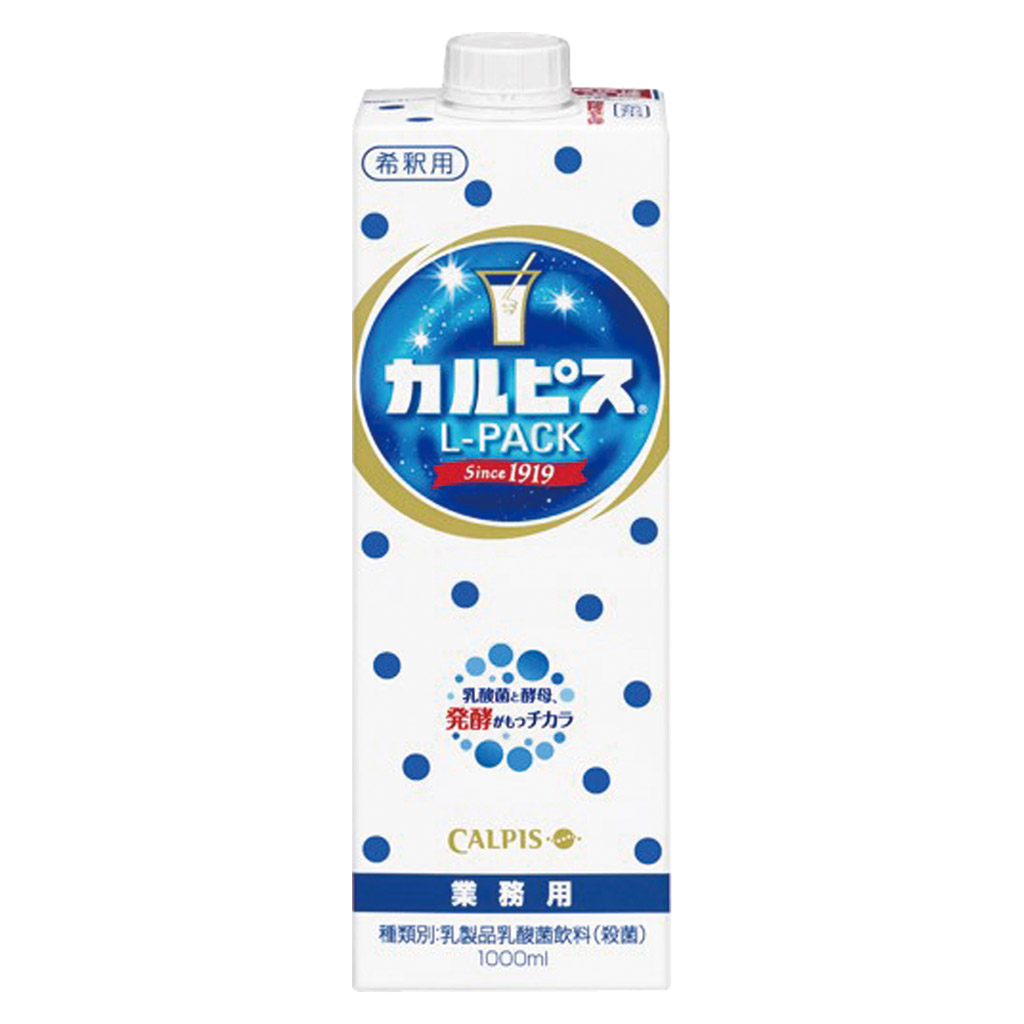 カルピス 業務用の人気商品・通販・価格比較 - 価格.com