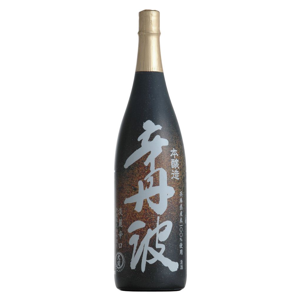 大関 日本酒の人気商品・通販・価格比較 - 価格.com