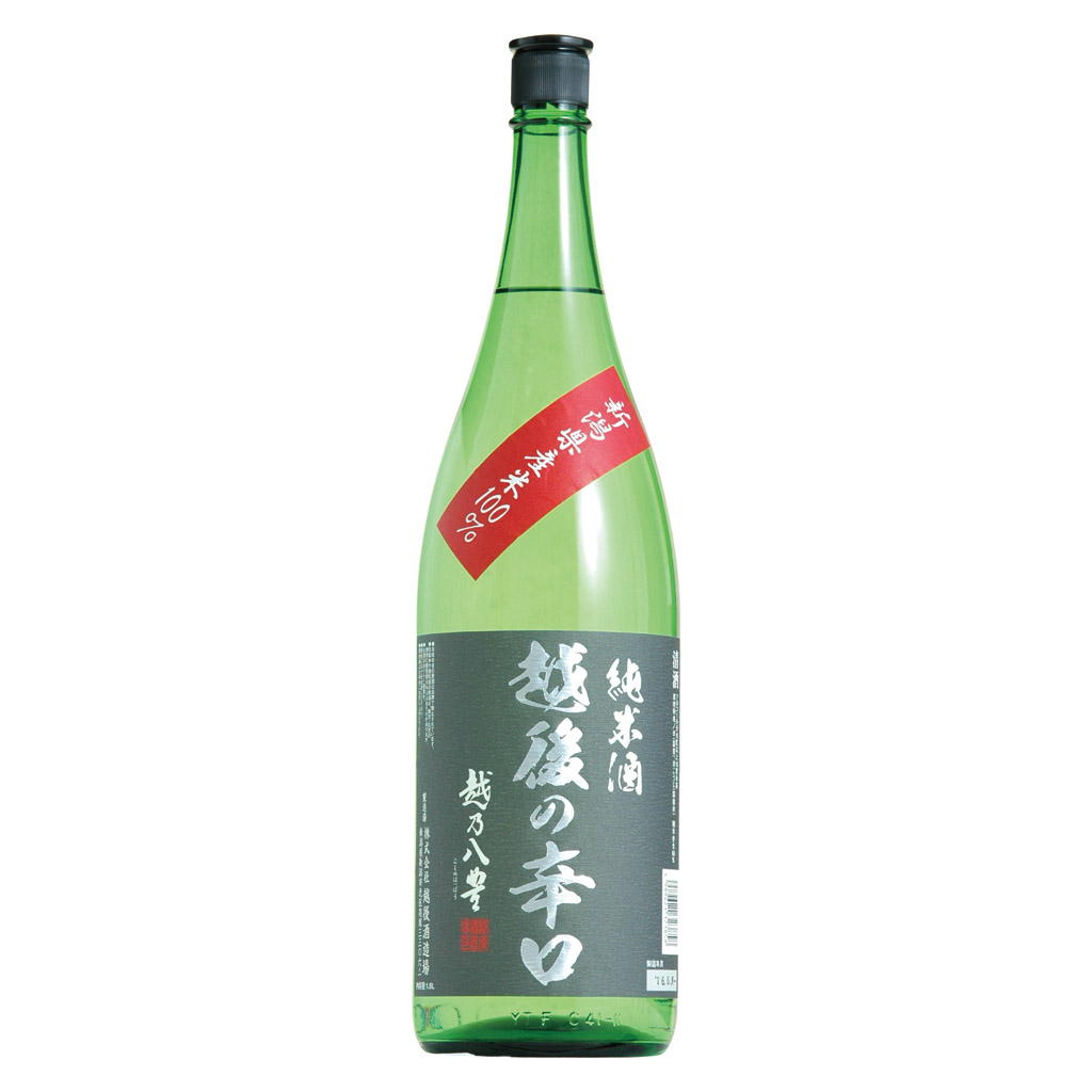 日本酒 5本 - 日本酒の人気商品・通販・価格比較 - 価格.com