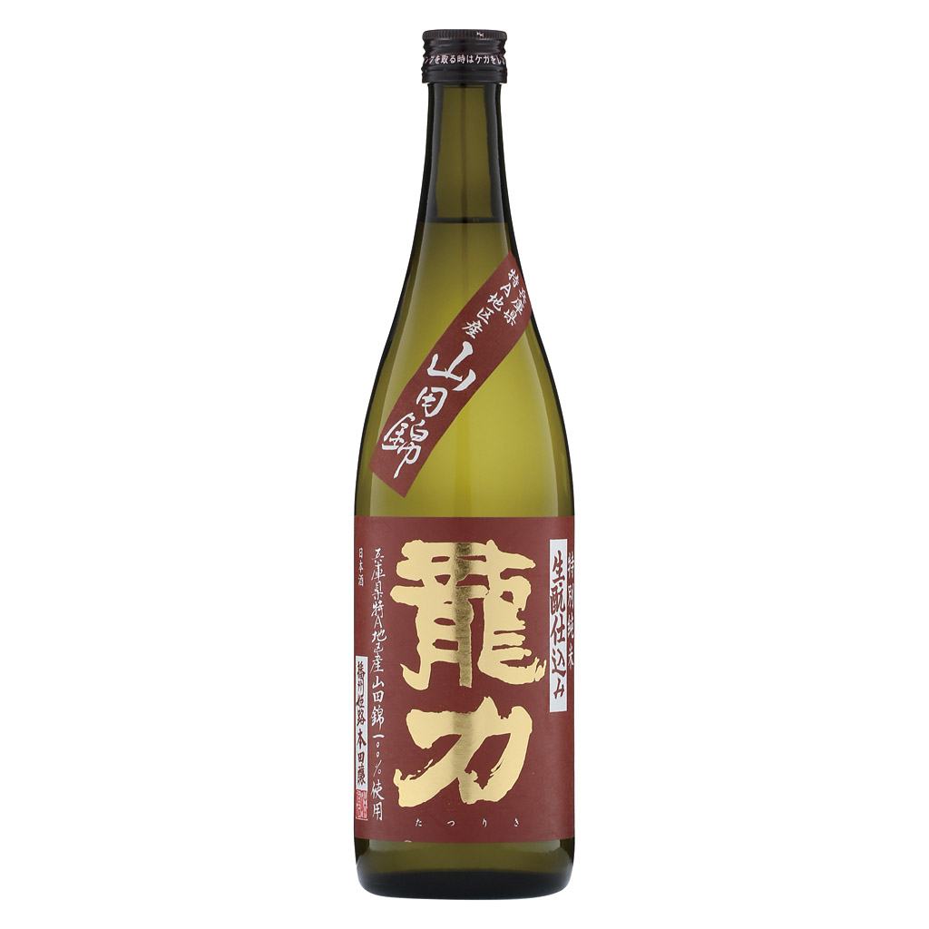  ʏ Ǝd 720ml