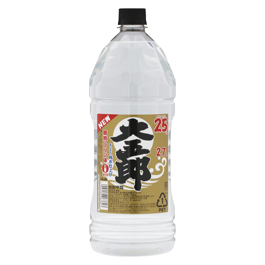 ܘY 25x 2700ml