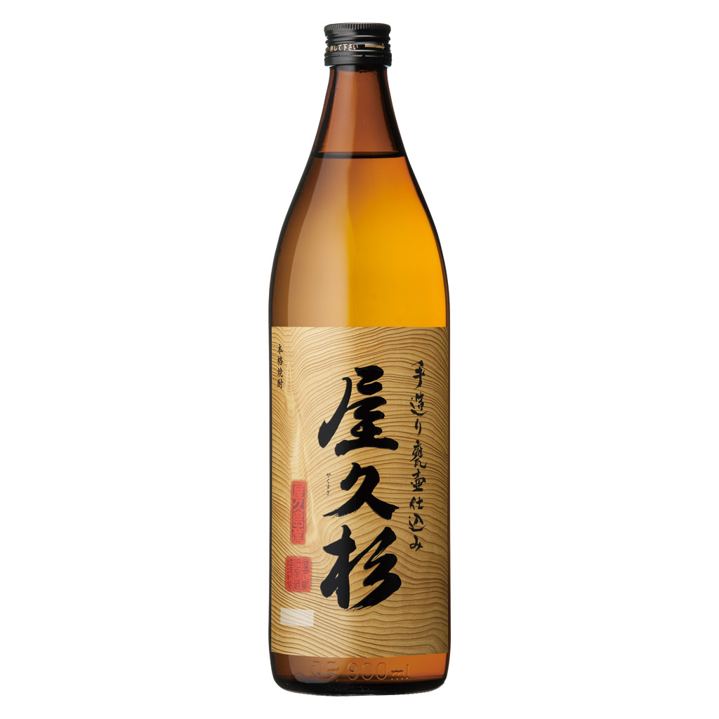 Év̓ 25x 900ml