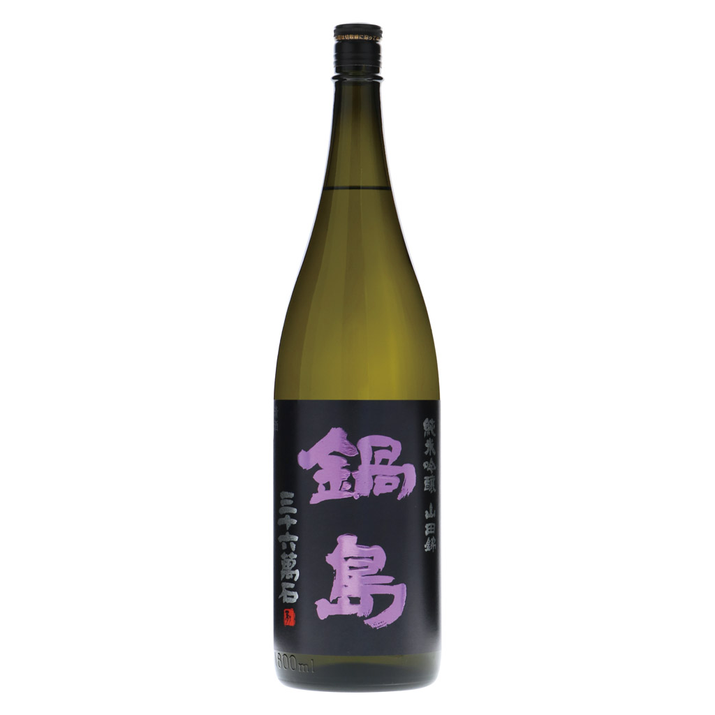 鍋島 日本酒の人気商品・通販・価格比較 - 価格.com