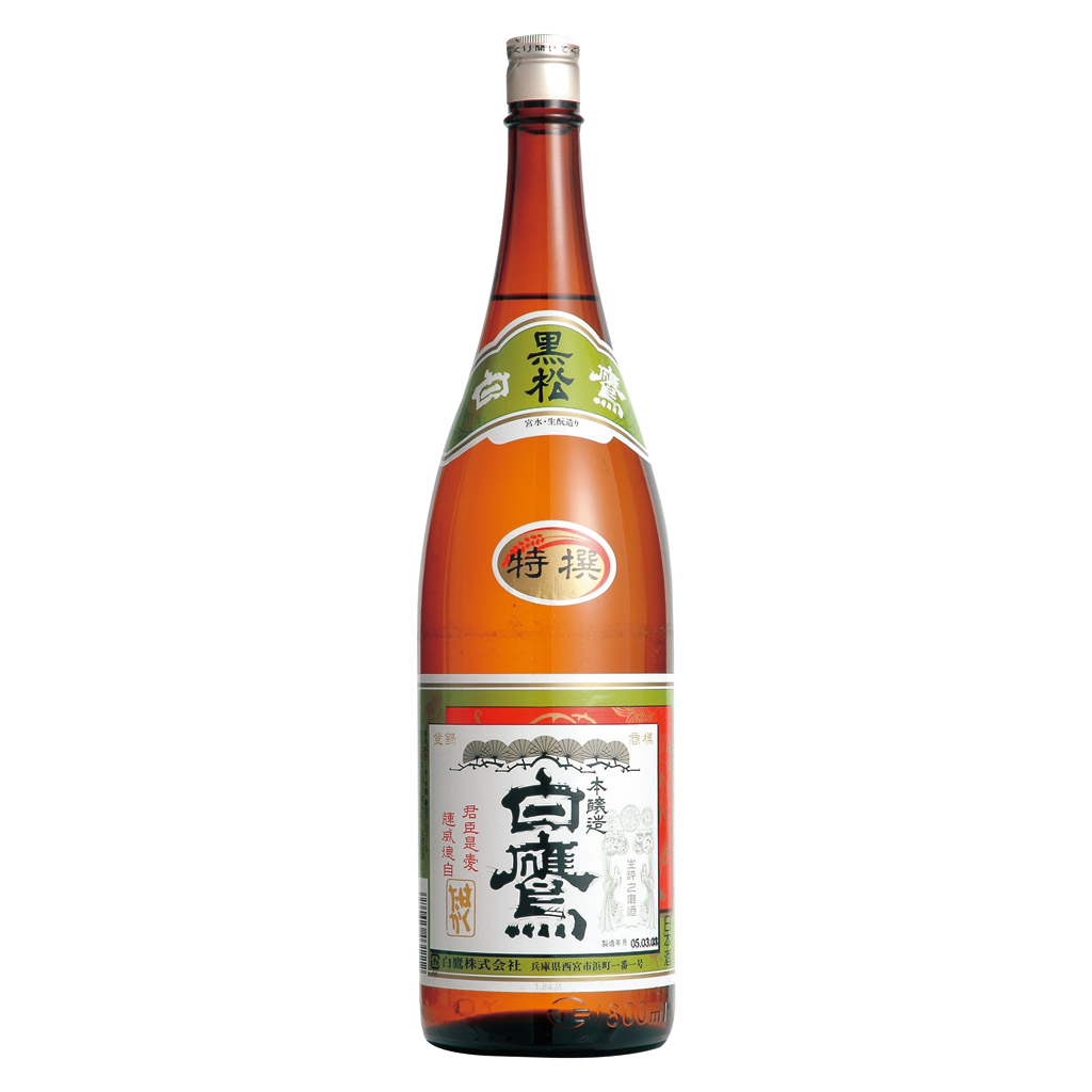兵庫県 白鷹 [本醸造酒] (日本酒) 価格比較 - 価格.com