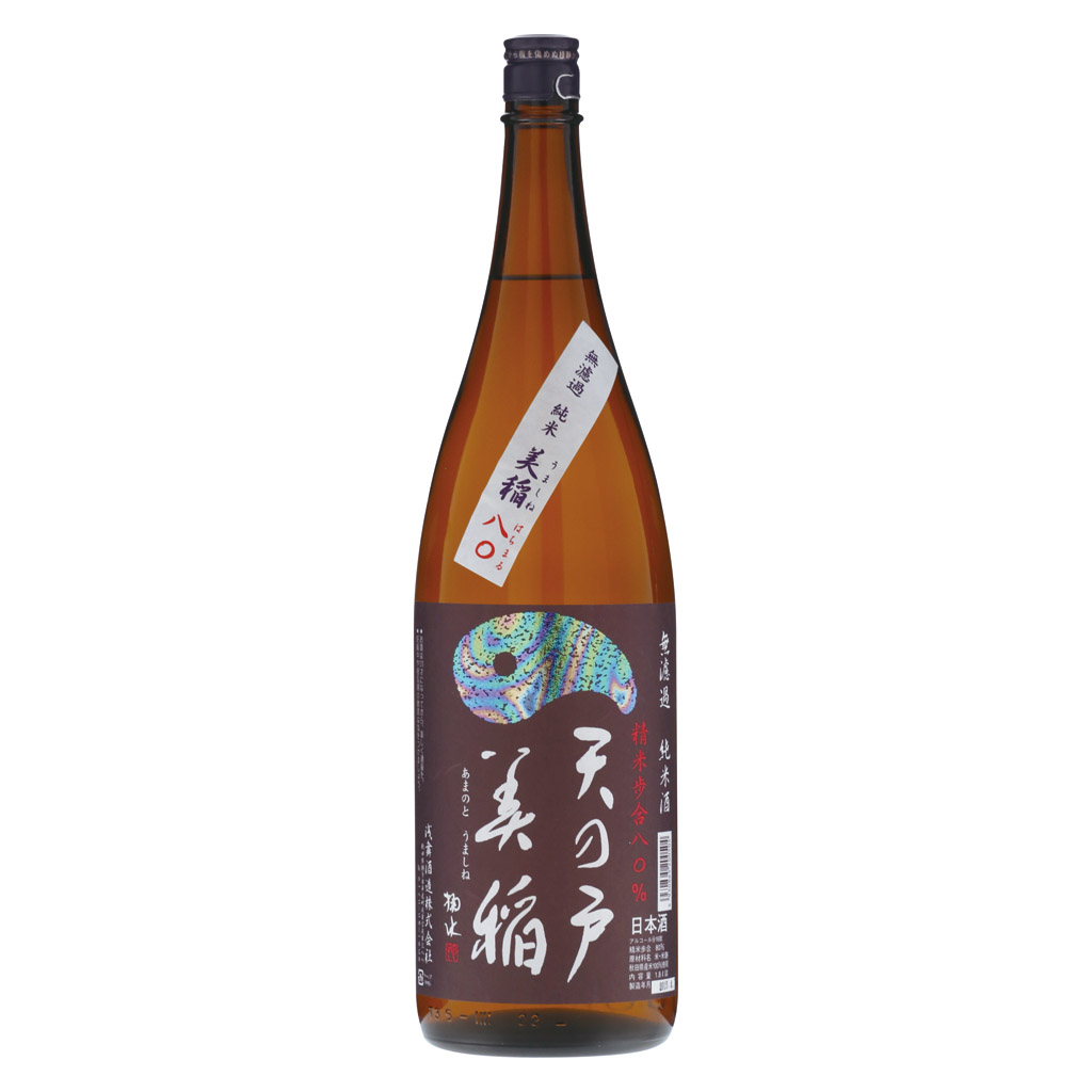 日本酒 天 - 日本酒の人気商品・通販・価格比較 - 価格.com