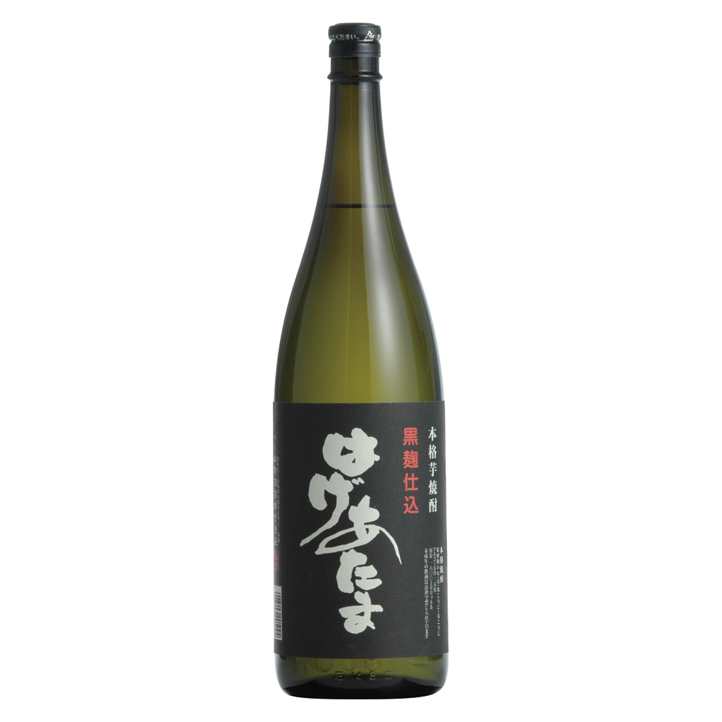 はげあたま 25% 1.8L