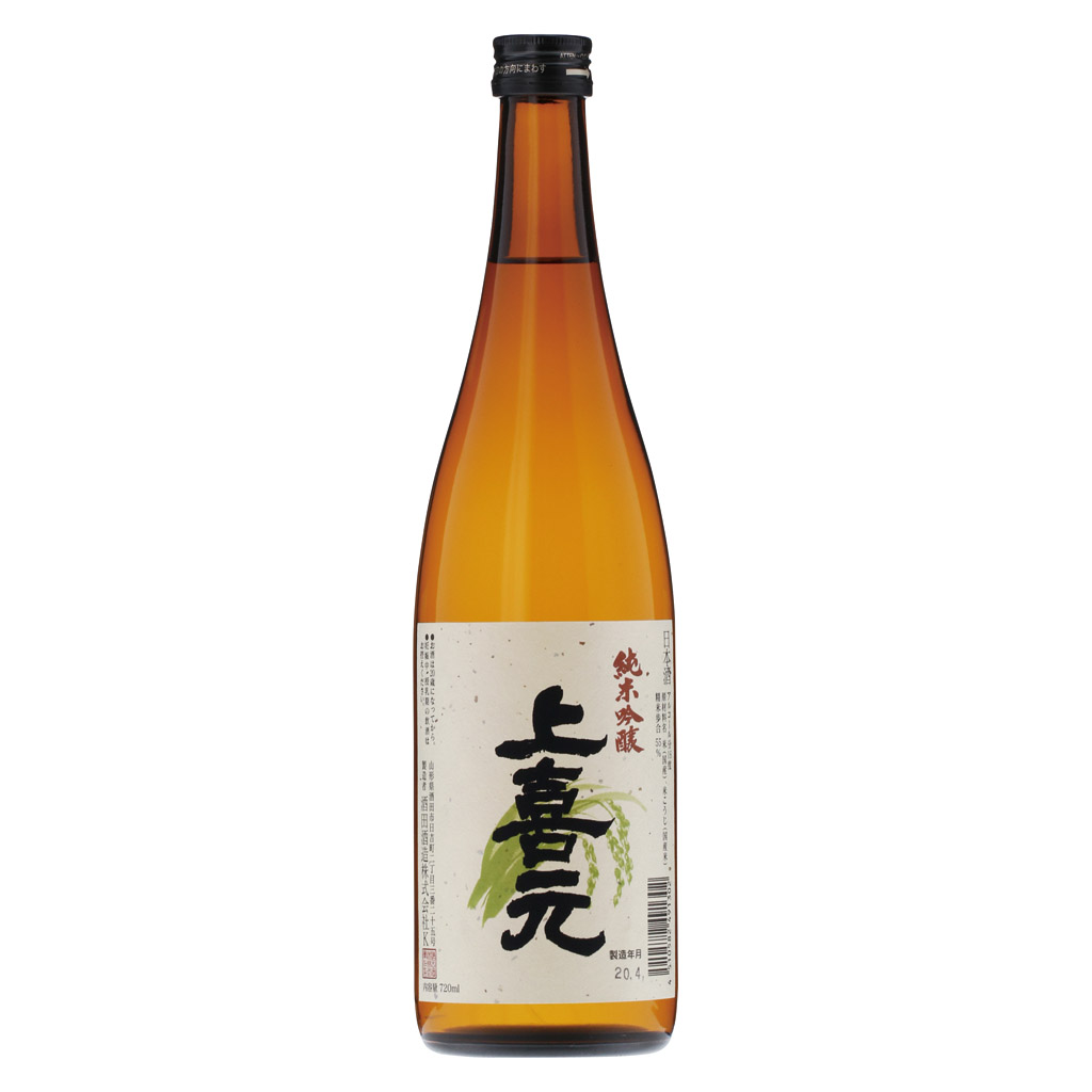 쌳 ċ 720ml
