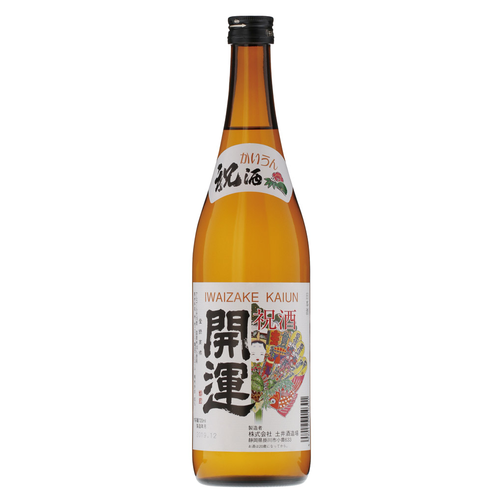 日本酒 お酒 開運 特別純米酒 祝酒 1800ML 激安直営店