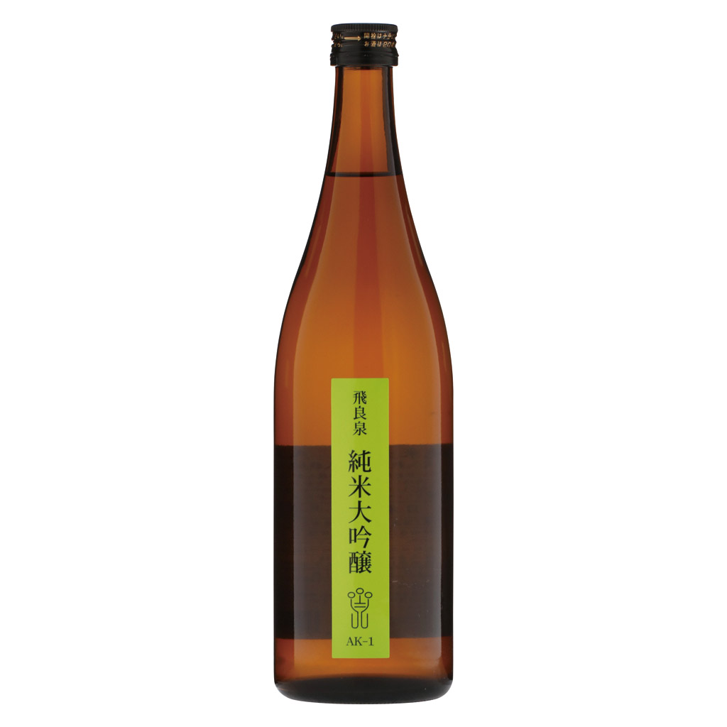 人気が高い 東北泉 純米 雄町 辛口原酒 木川屋特注品 1800ml materialworldblog.com