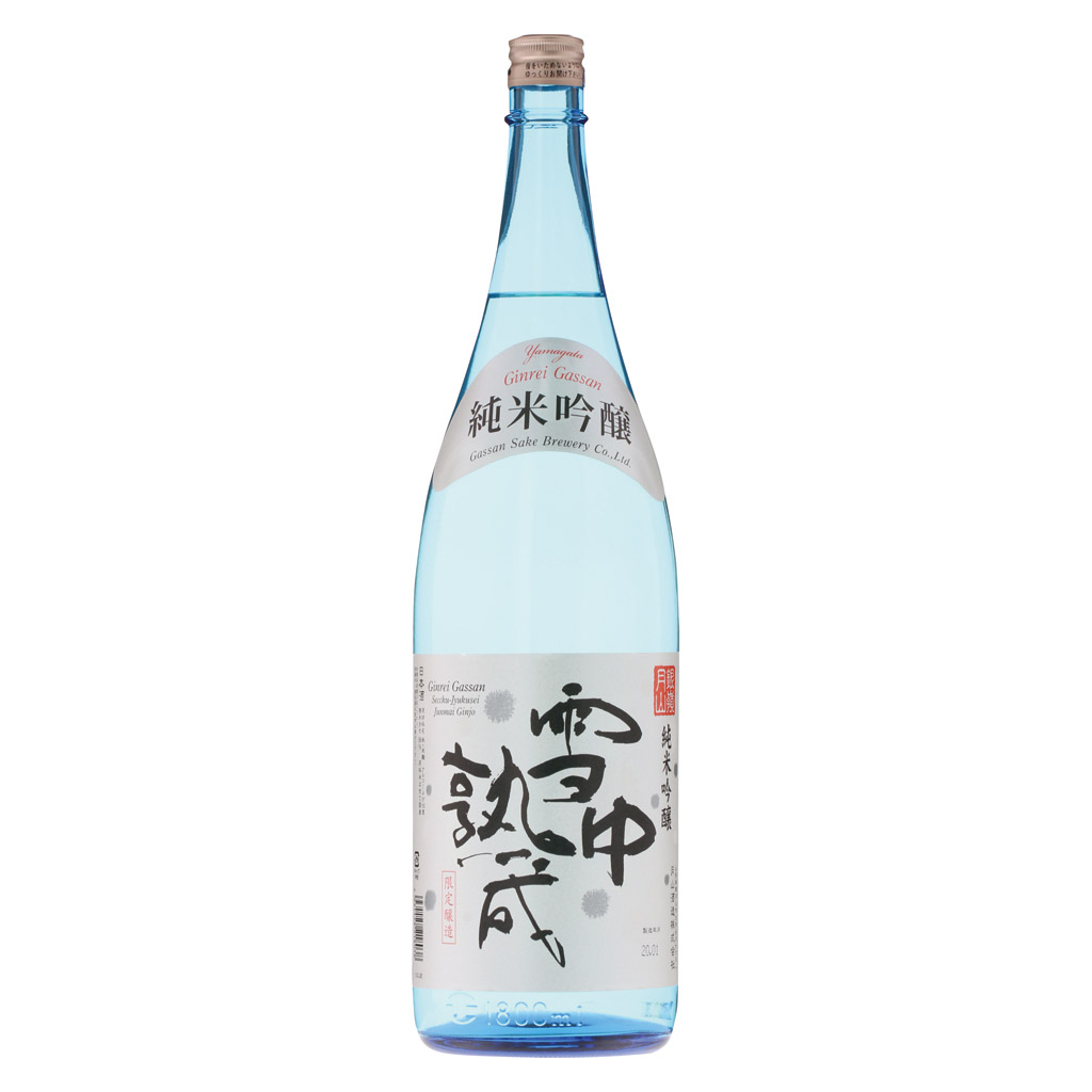 䌎R ᒆn ċ 1800ml