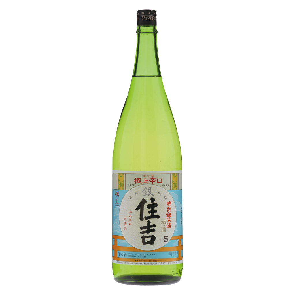 美山錦 日本酒の人気商品・通販・価格比較 - 価格.com
