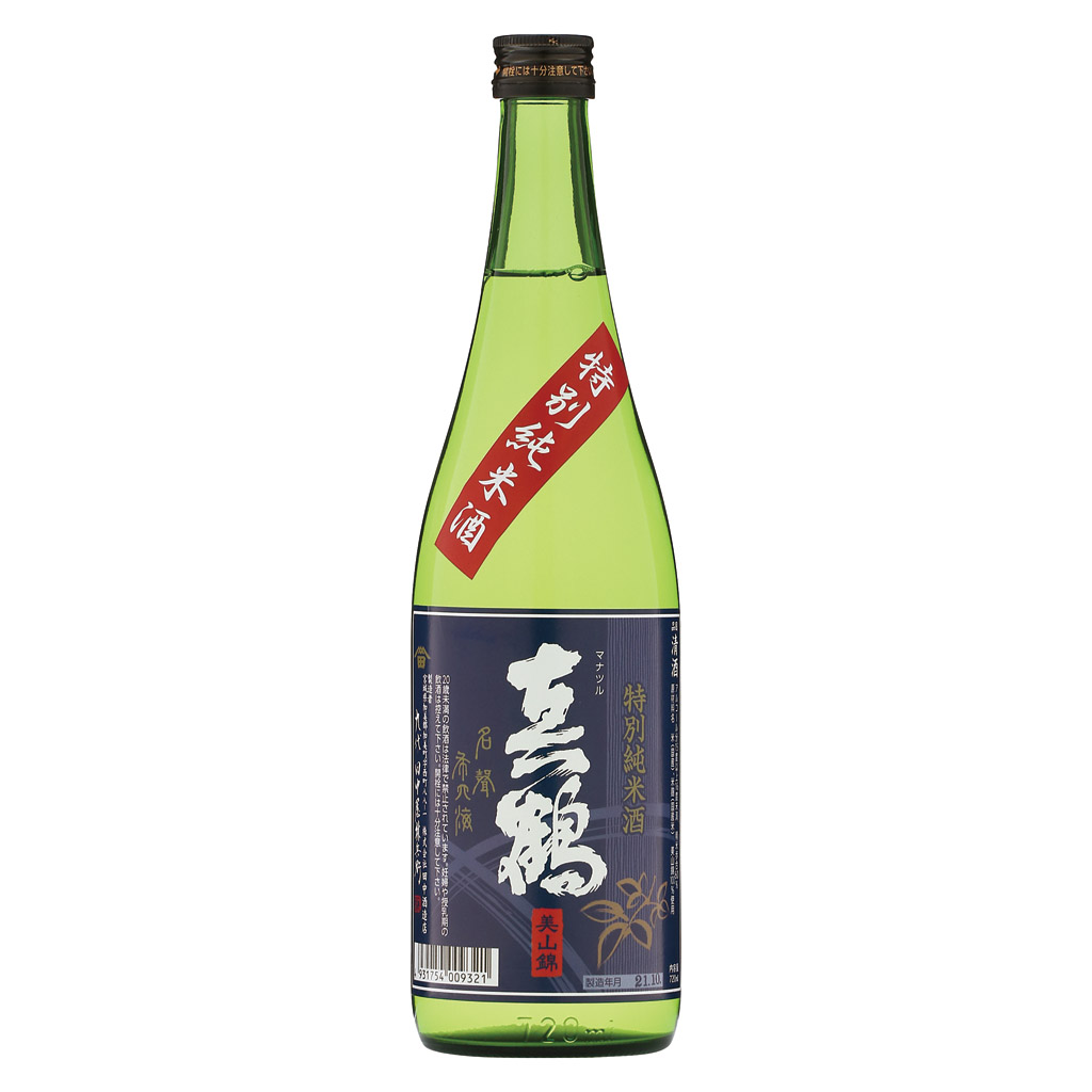 ^ ʏ R 720ml