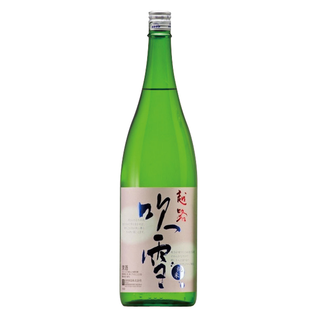 zH Ď uv 1800ml
