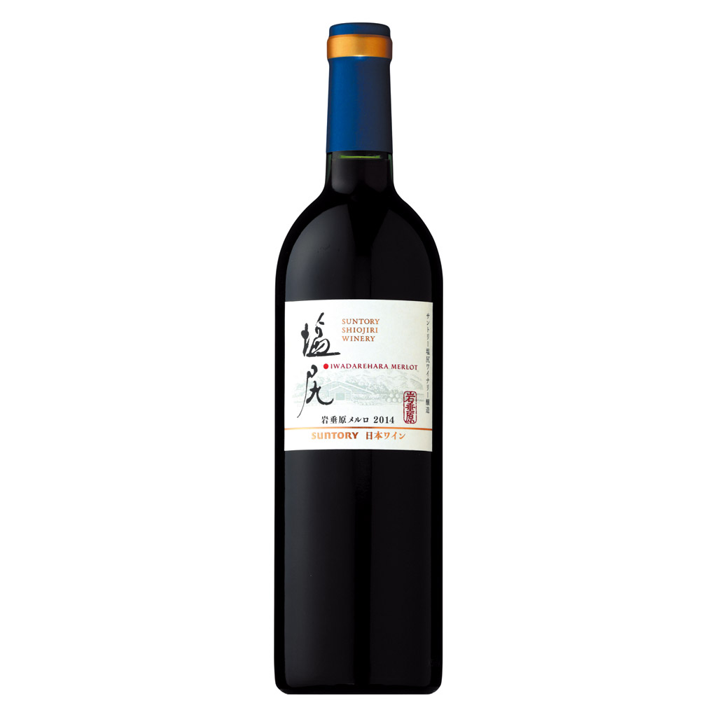 年末年始大決算 アルプスワイン ミュゼドゥヴァン ローズバッド マスカットベーリーA ロゼ 720ml 中口 NAC wine  よりどり6本以上送料無料 materialworldblog.com