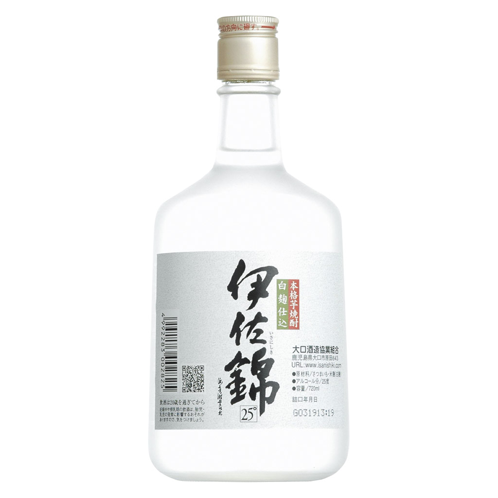 大口酒造の焼酎 比較 2022年人気売れ筋ランキング - 価格.com