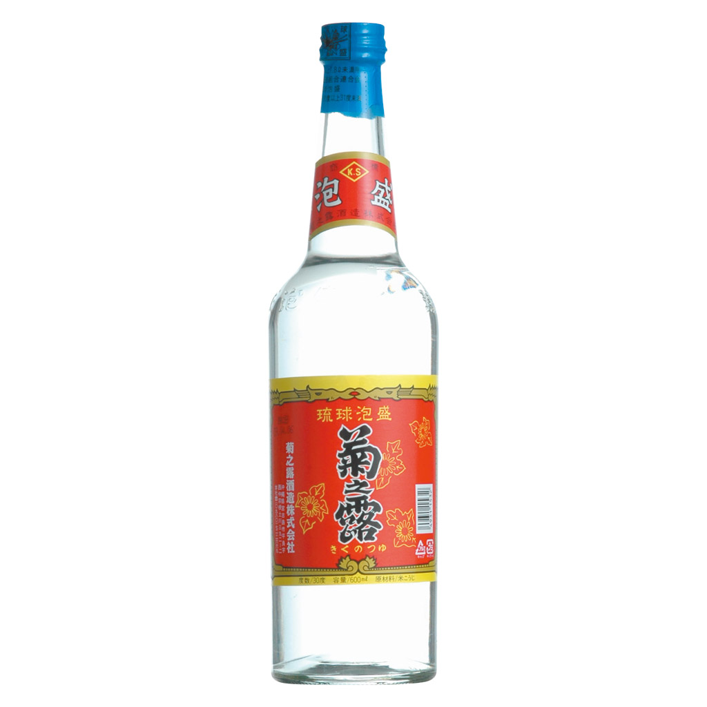 菊之露」の人気商品一覧 | 安い商品を通販サイトから探す - 価格.com