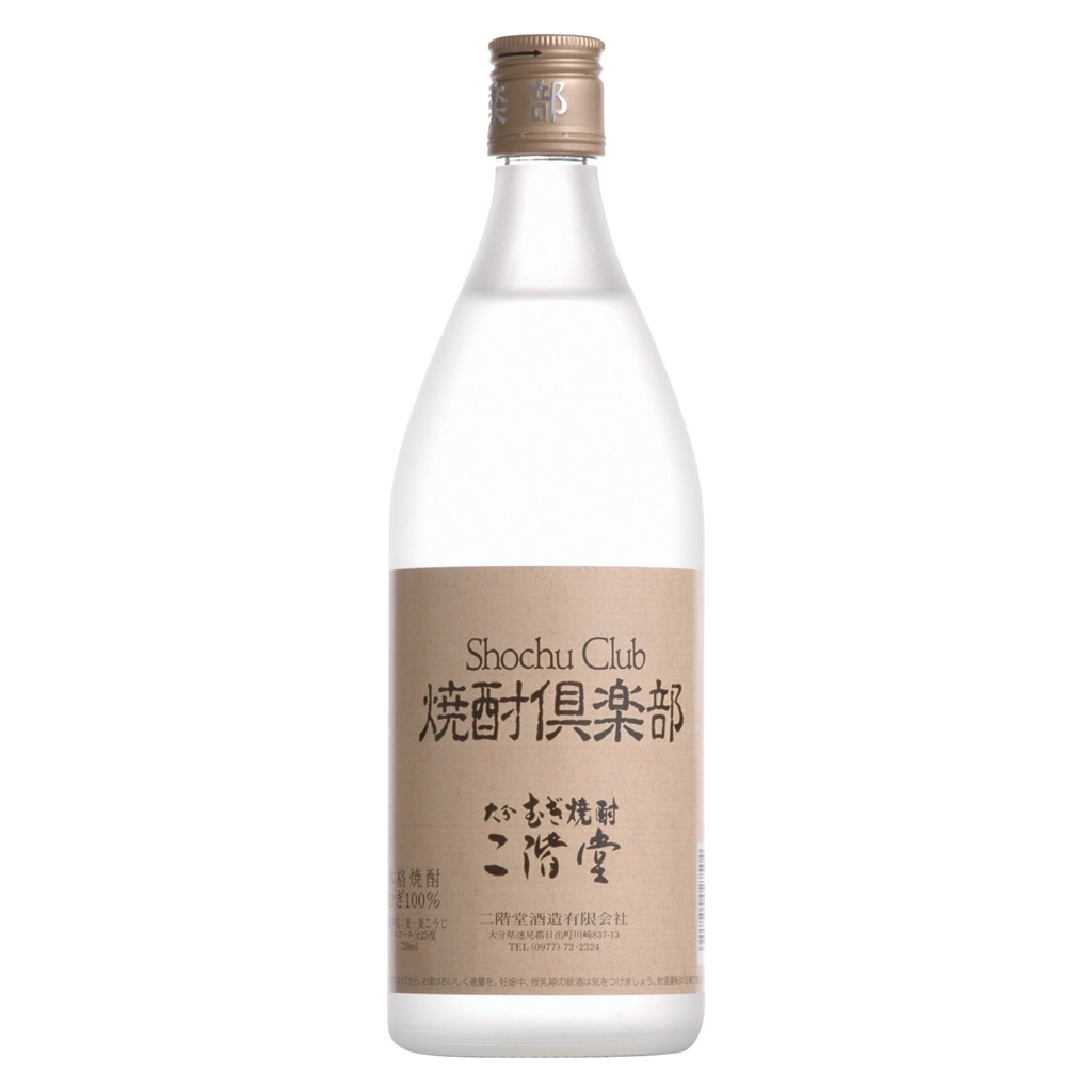 二階堂酒造の焼酎 比較 2022年人気売れ筋ランキング - 価格.com