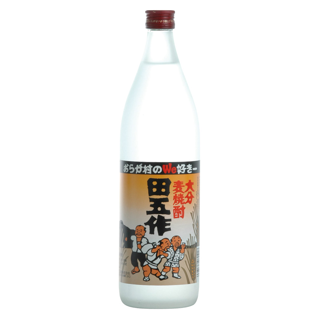 c܍ 25x 900ml