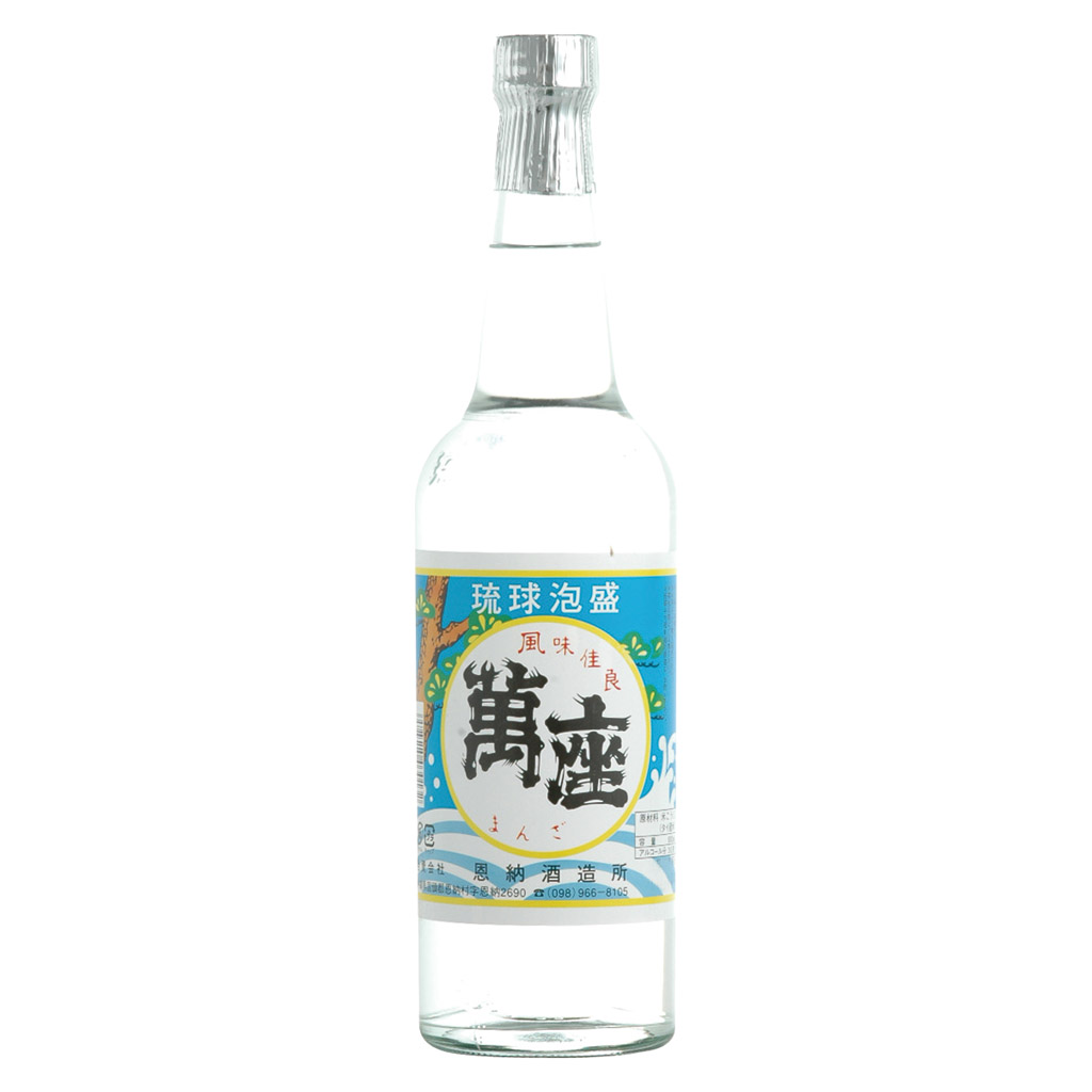 村尾　純黒　焼酎1.8リットル2本セット 村尾 純黒 焼酎1.8リットル2本セット 村尾 純黒 焼酎1.8リットル2