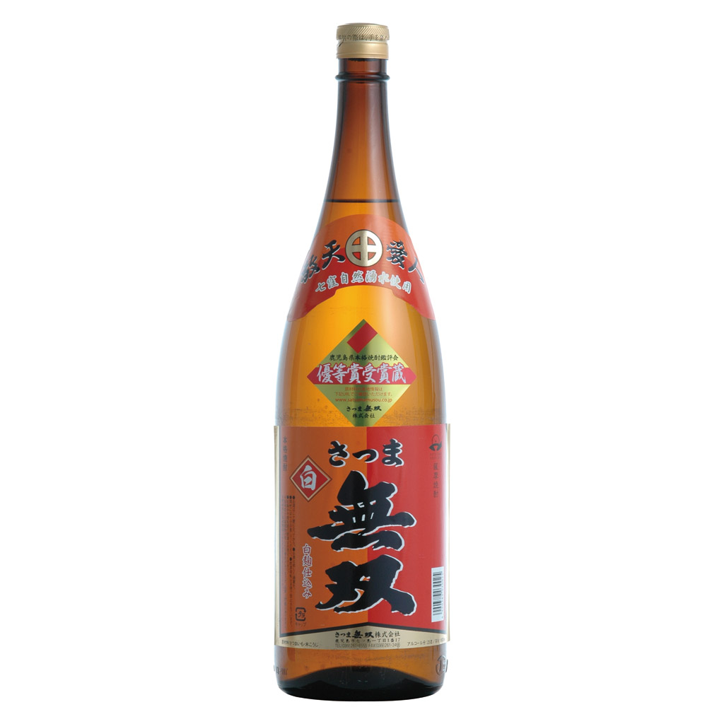 割引価格 さつま無双 さつま無双 価格比較 1800ml パック 25度 赤ラベル 焼酎