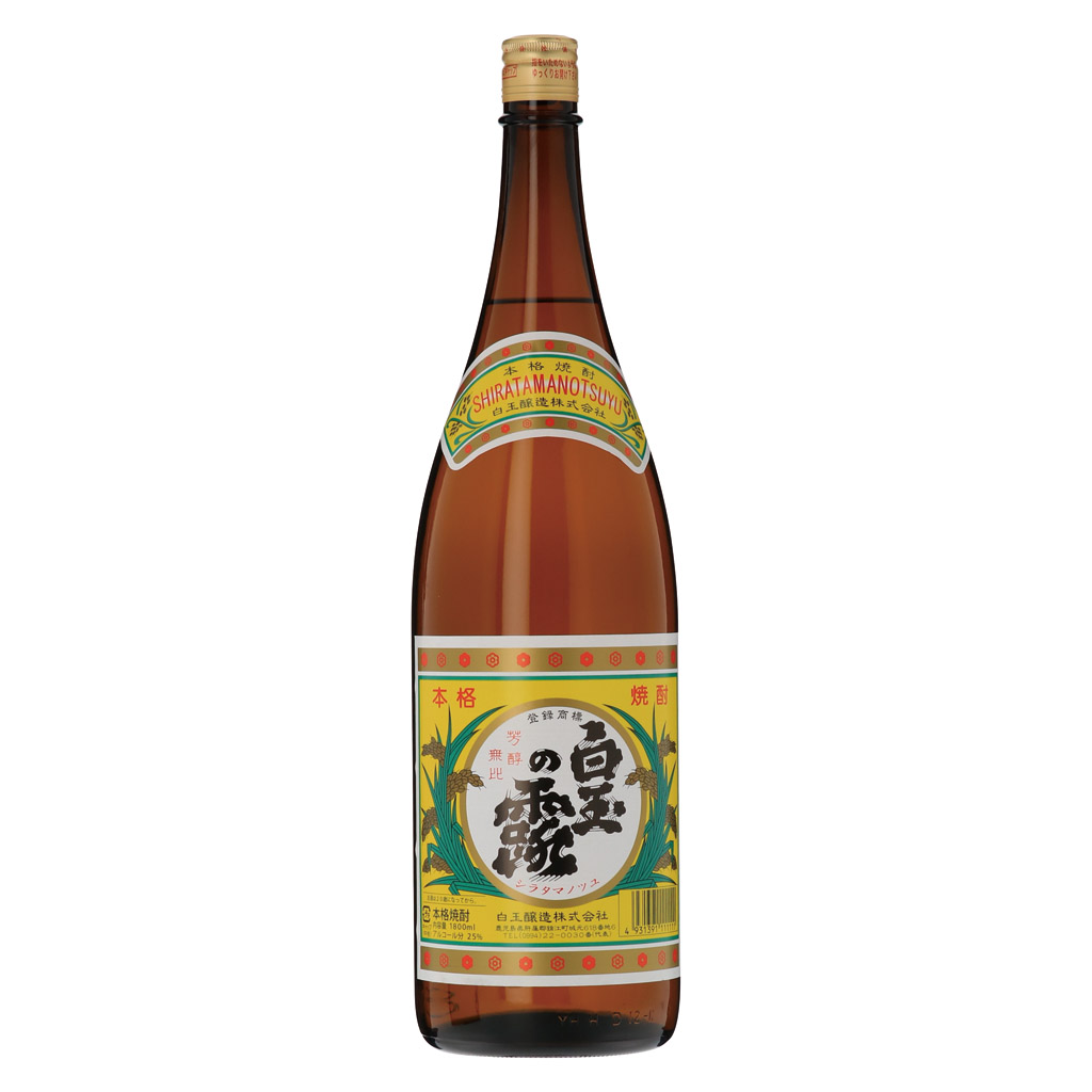 種類:芋焼酎の焼酎 比較 2022年人気売れ筋ランキング - 価格.com