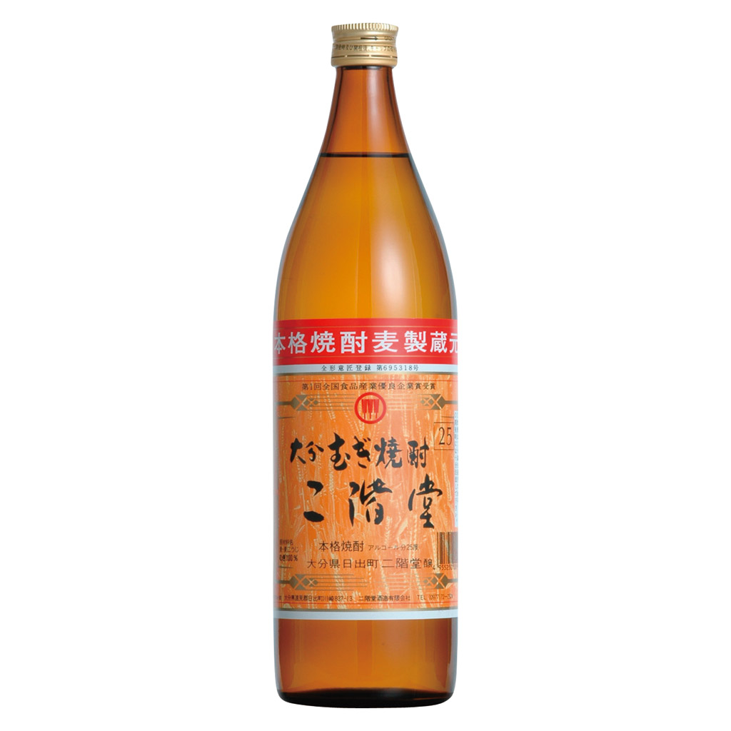 K 25x 900ml