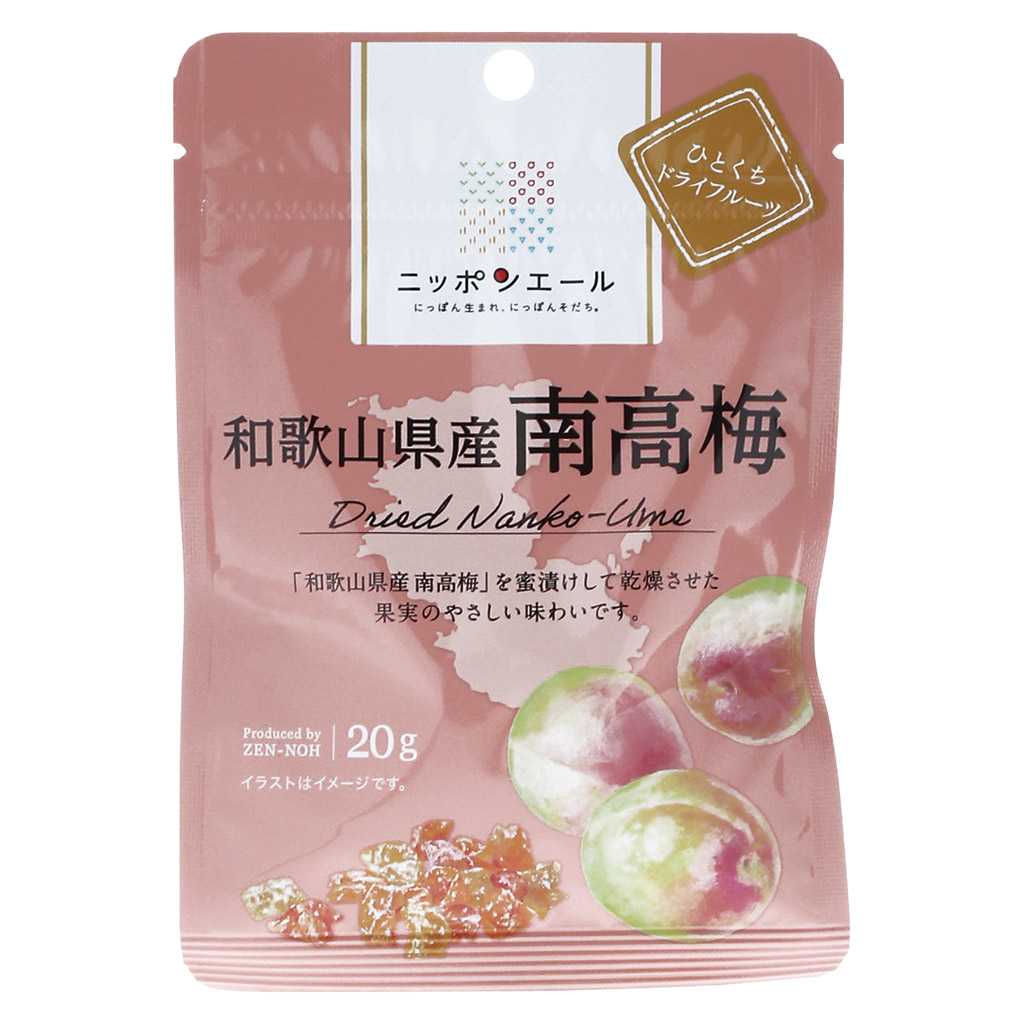 和歌山県産 梅 菓子 スイーツの人気商品 通販 価格比較 価格 Com