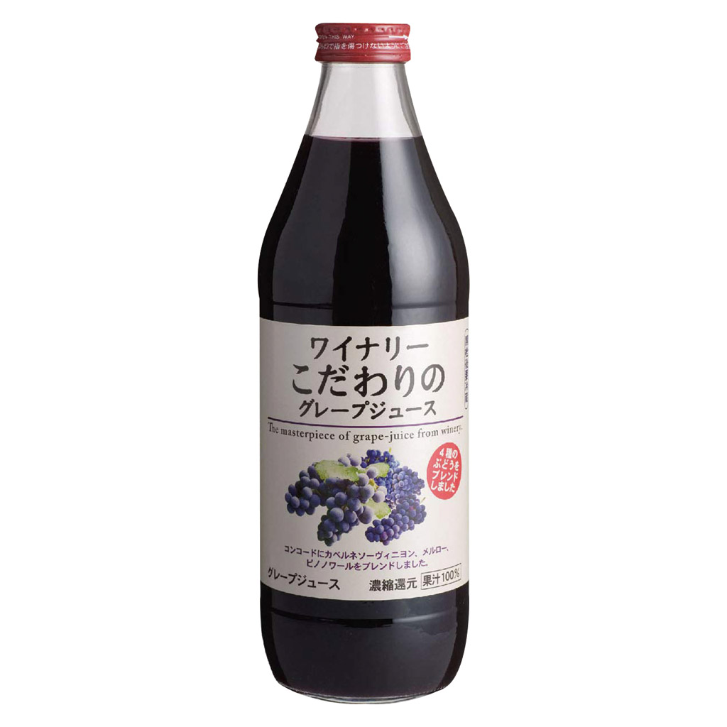 アルプス ジュースの人気商品・通販・価格比較 - 価格.com