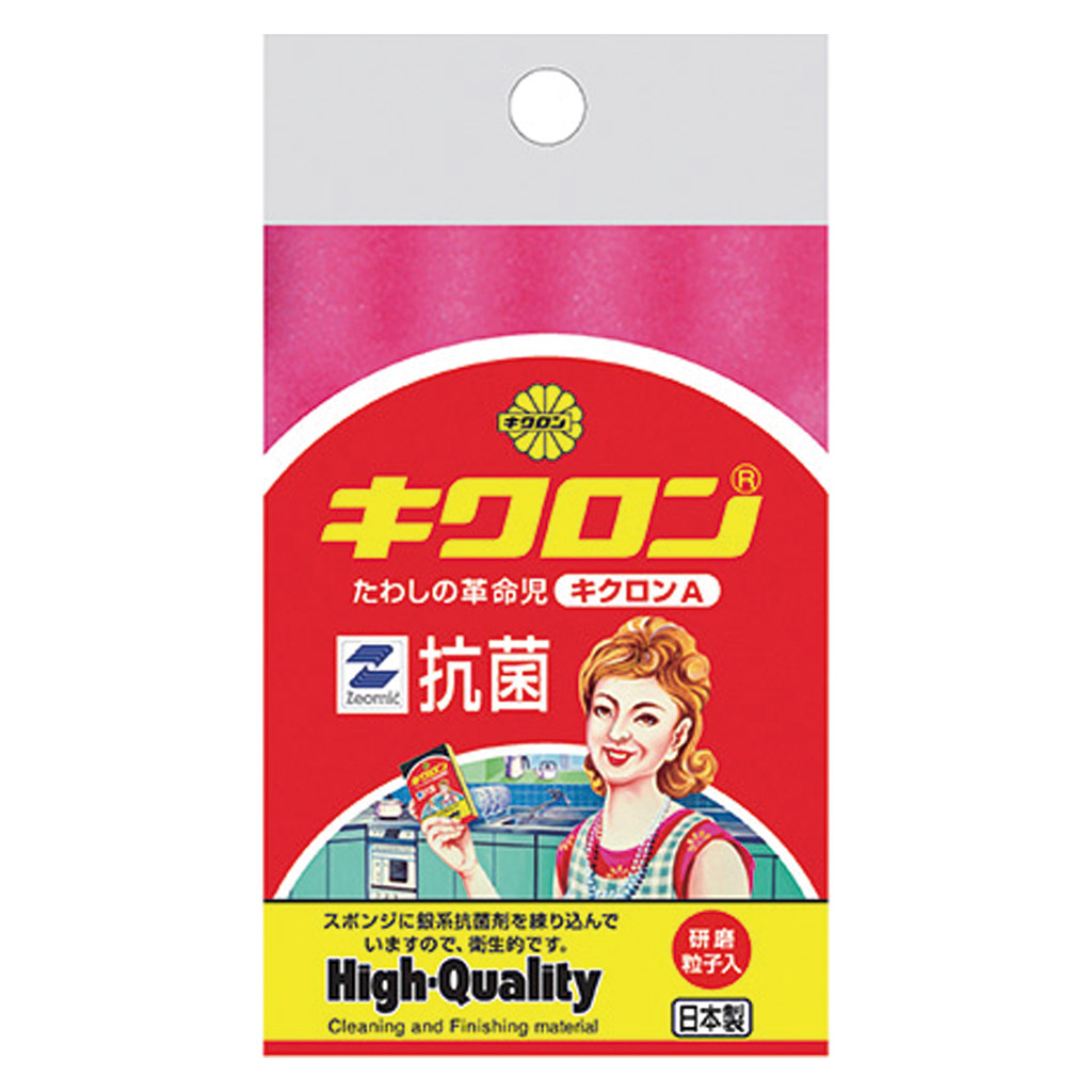 最大94％オフ！ 3M スコッチ ブライト ナイロン不織布たわし ヘビータイプ 294-8681 M-51 1個 discoversvg.com